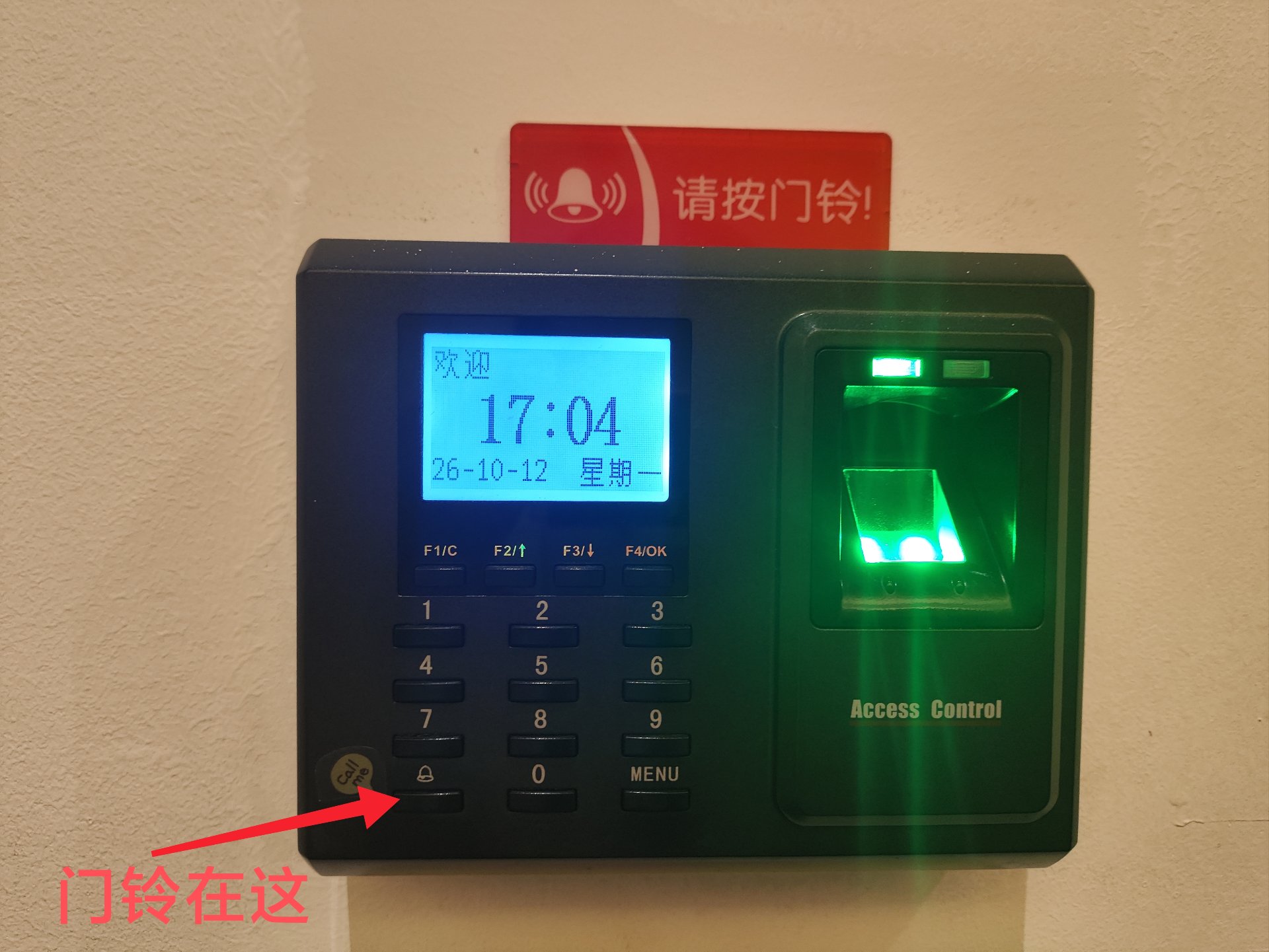 门禁面板上门铃按键的位置